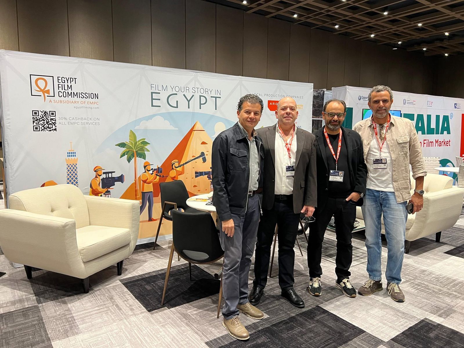 أعضاء لجنة مصر للأفلام