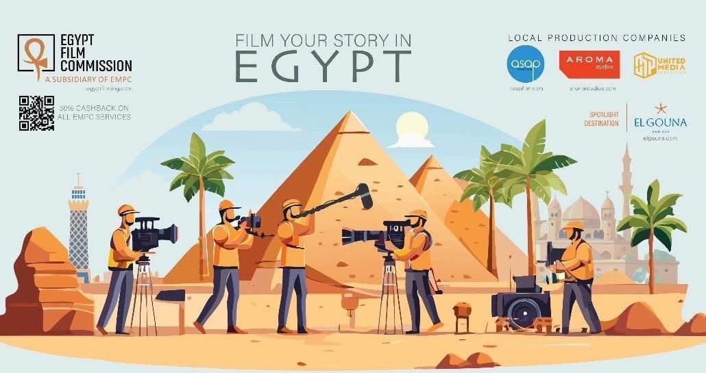 جناح لجنة مصر للأفلام فى المعرض