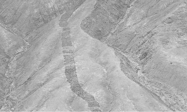 جبل الإنكا جبل الإنكا