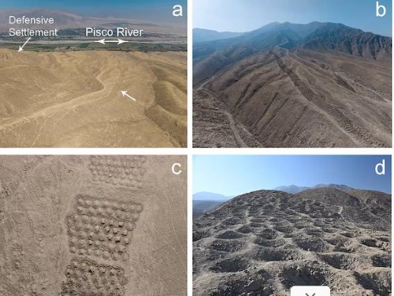 جبال الإنكا جبال الإنكا