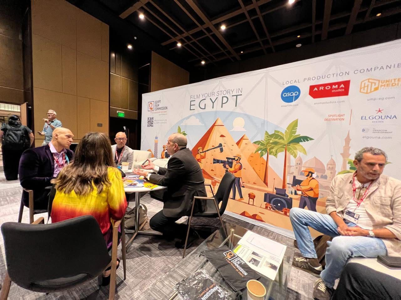 جناح لجنة مصر للأفلام