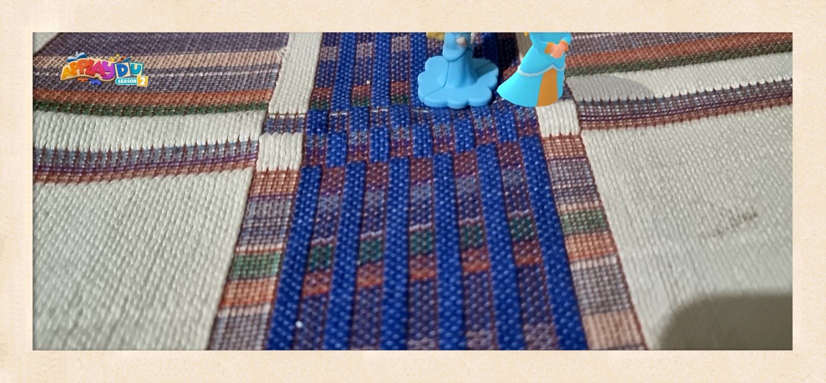 النسيج الأخميمى