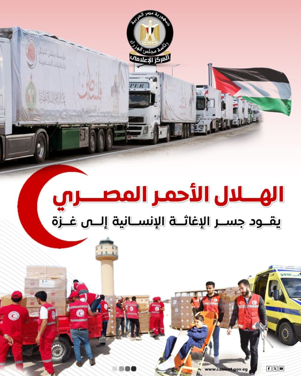 WhatsApp Image 2025-11-13 at 1.43.33 PM (2)