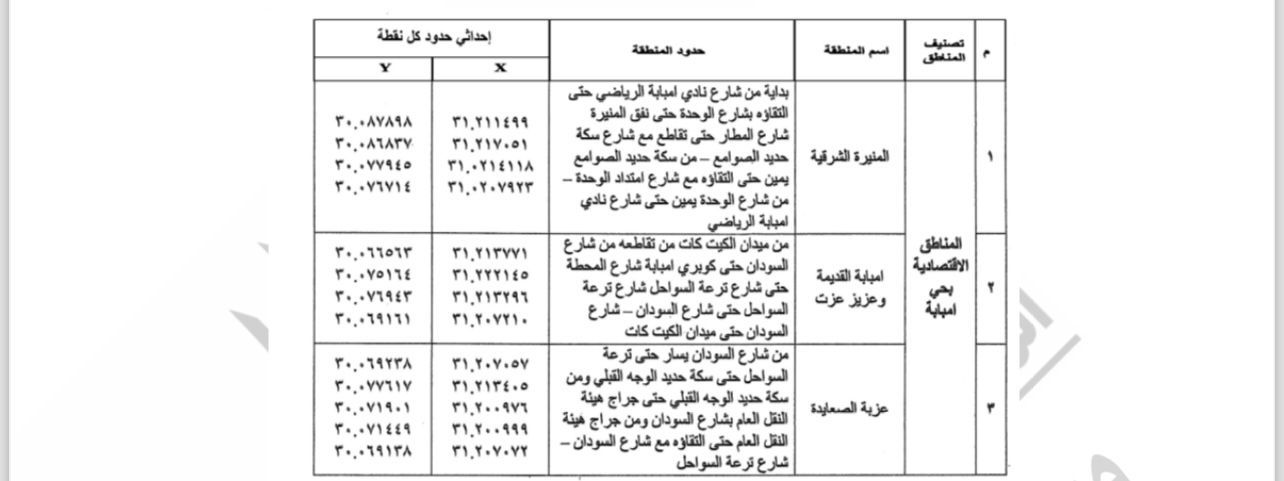 a0d9931b-728a-450e-a0e0-e956b17f61ed