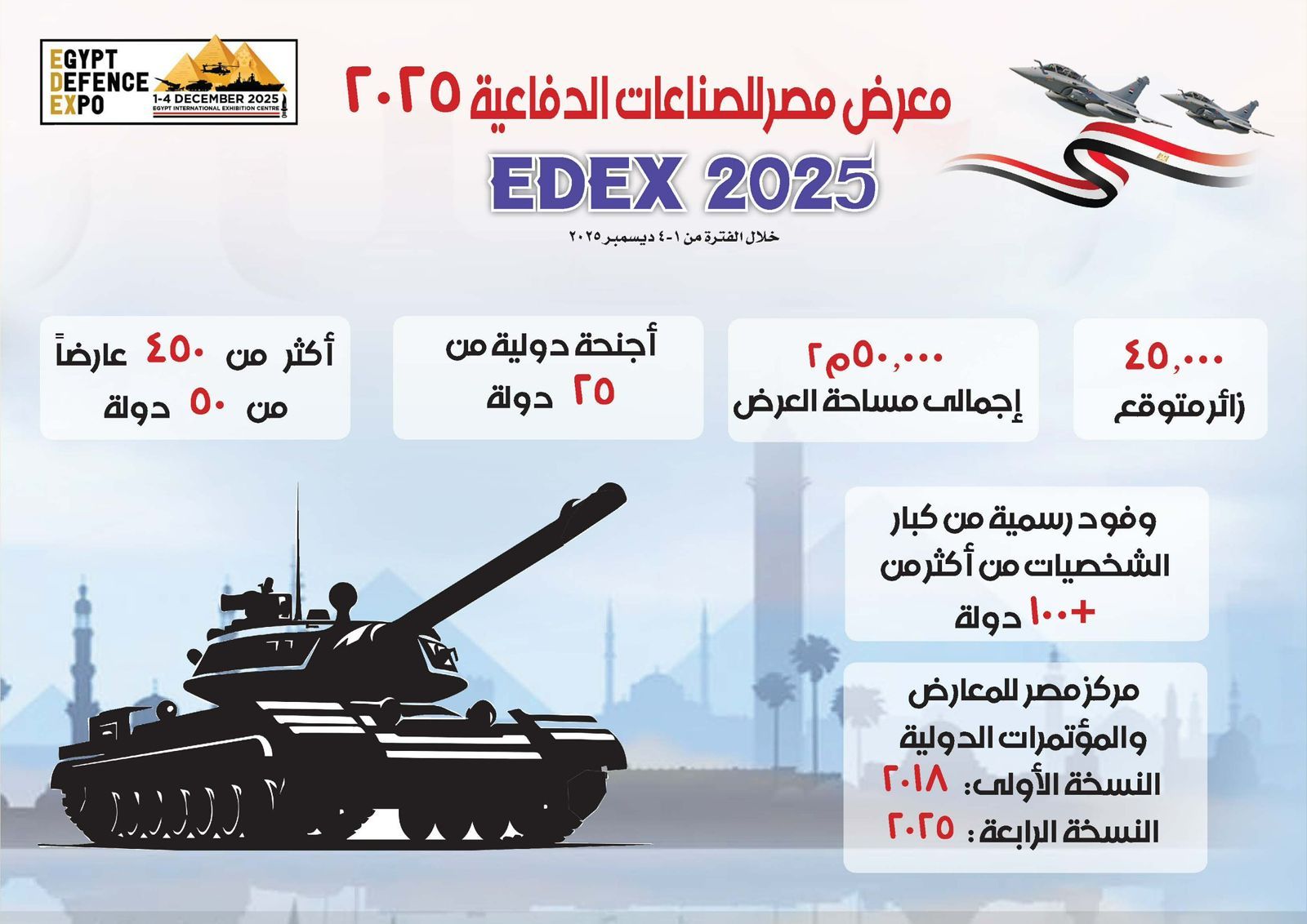 WhatsApp Image 2025-11-13 at 18.59.21 (1) WhatsApp Image 2025-11-13 at 18.59.21 (1)