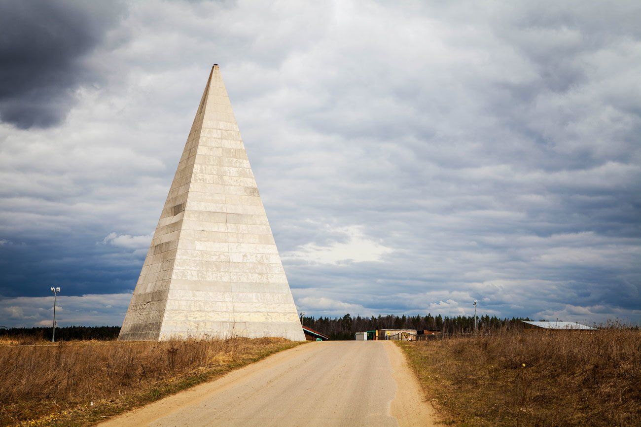 هرم روسيا هرم روسيا