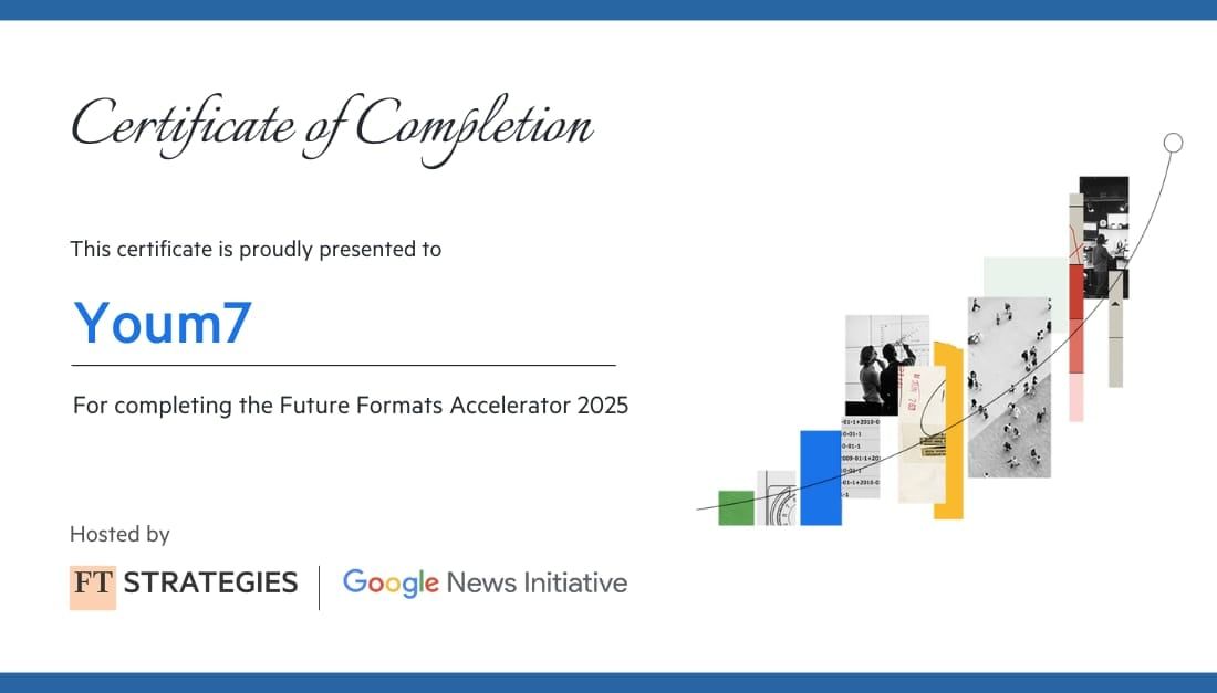 اليوم السابع