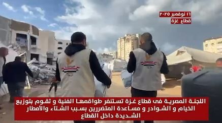 اللجنة المصرية تستنفر طواقمها الفنية في غزة اللجنة المصرية تستنفر طواقمها الفنية في غزة