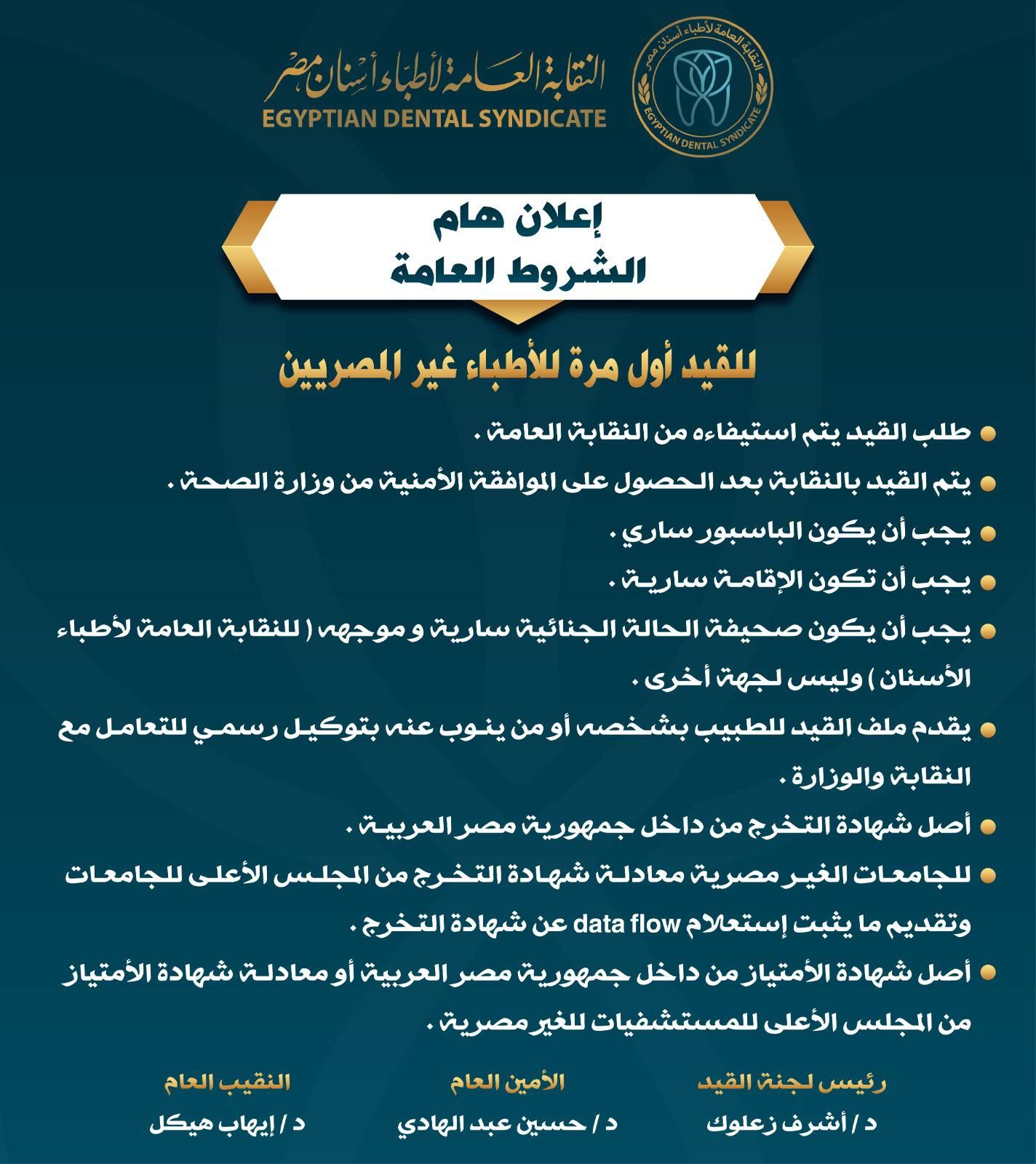 584349803_1393526682334157_9165992202317215878_n 584349803_1393526682334157_9165992202317215878_n