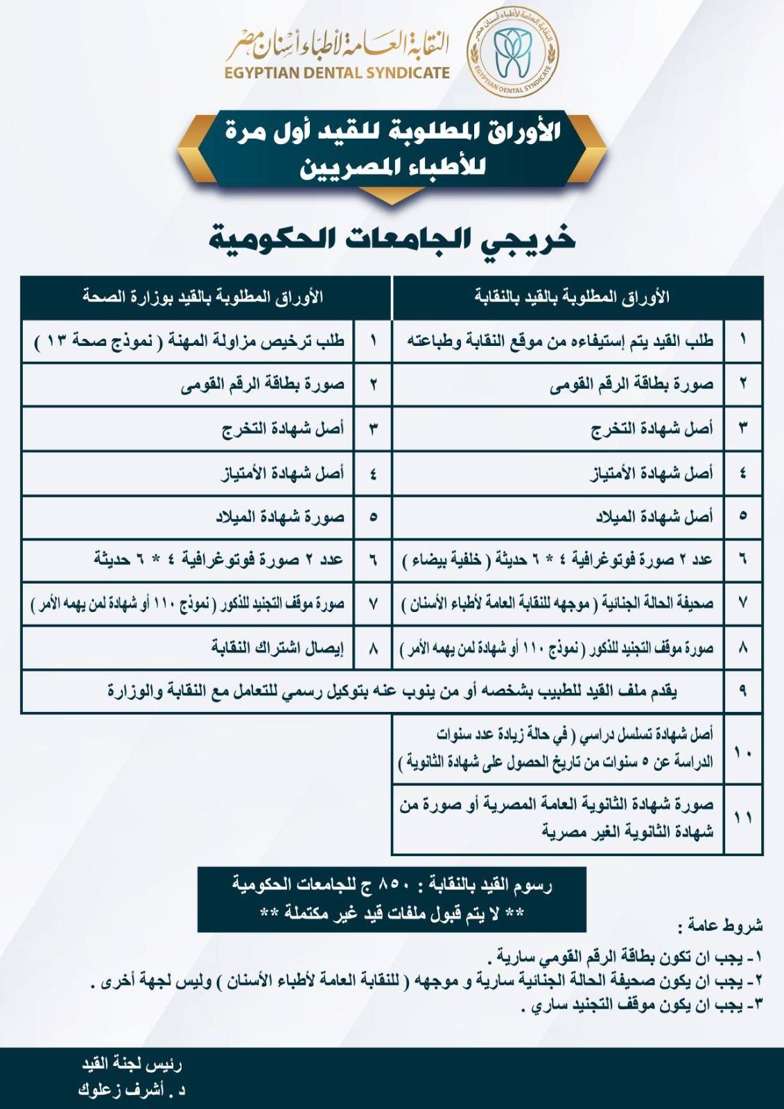 582474673_1393526642334161_1256897749813472158_n 582474673_1393526642334161_1256897749813472158_n