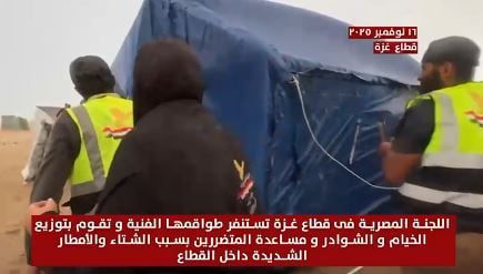 اللجنة المصرية تستنفر طواقمها الفنية في غزة اللجنة المصرية تستنفر طواقمها الفنية في غزة