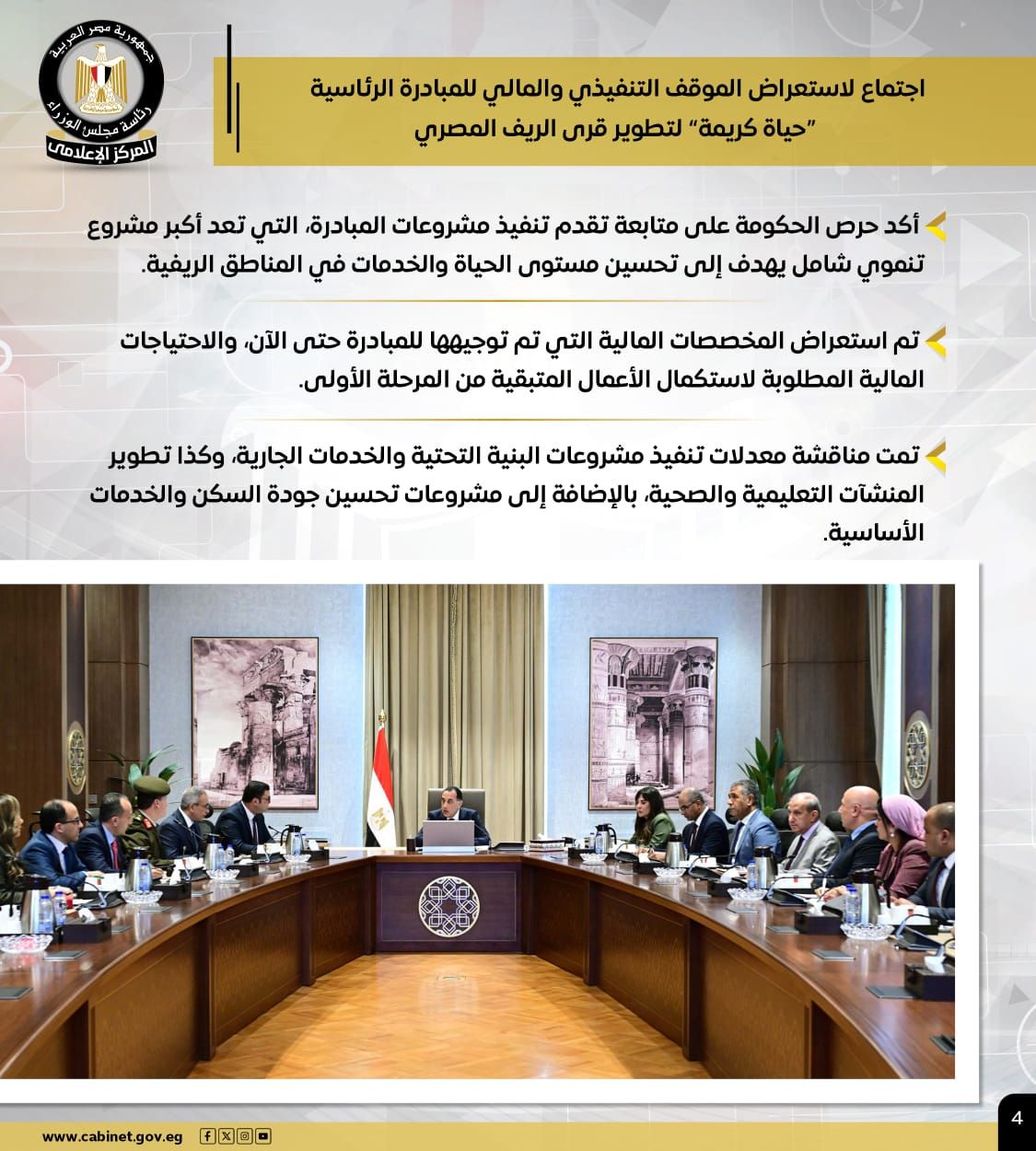 9f331b14-11f3-4592-88bc-14a42ef742d6 (2)