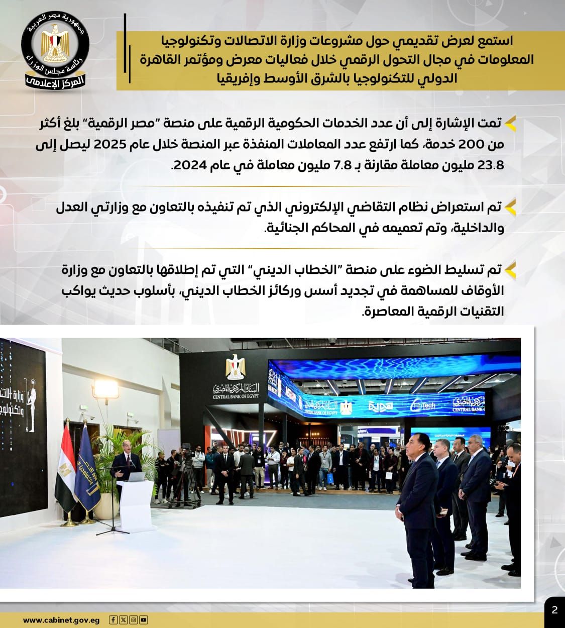 7e6138bc-d8cc-4165-ad4d-37966f4bdd0c