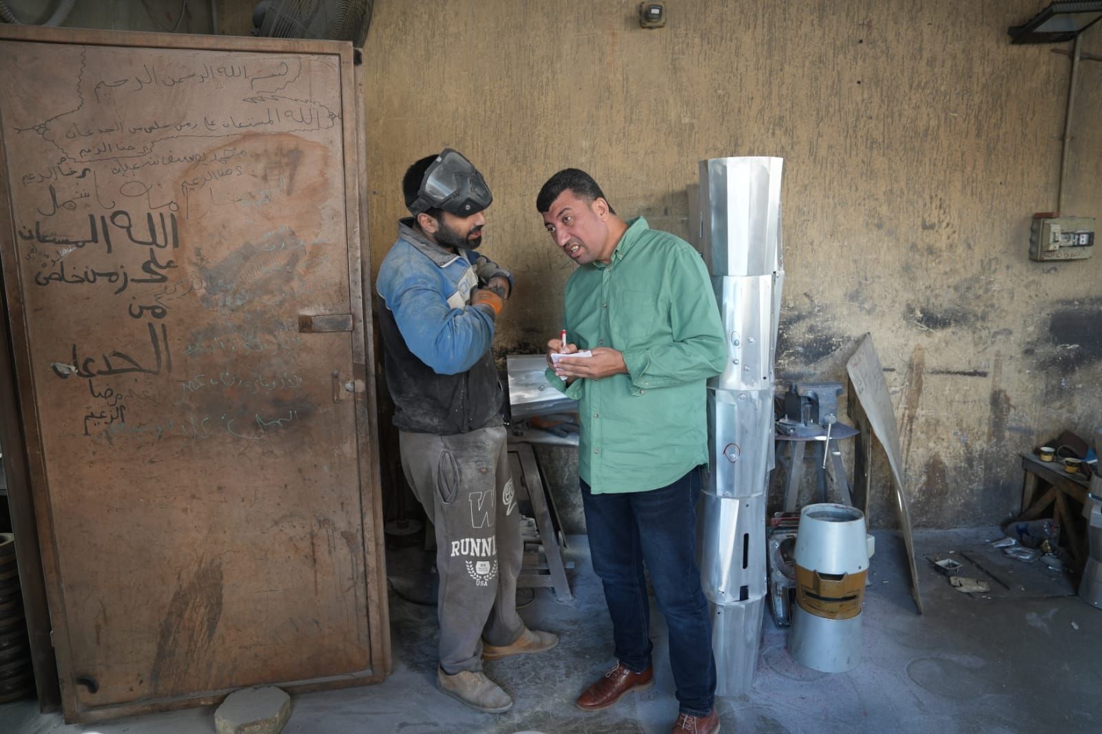 e4f86c35-158d-4bc7-acc7-d6e8fd96dee4