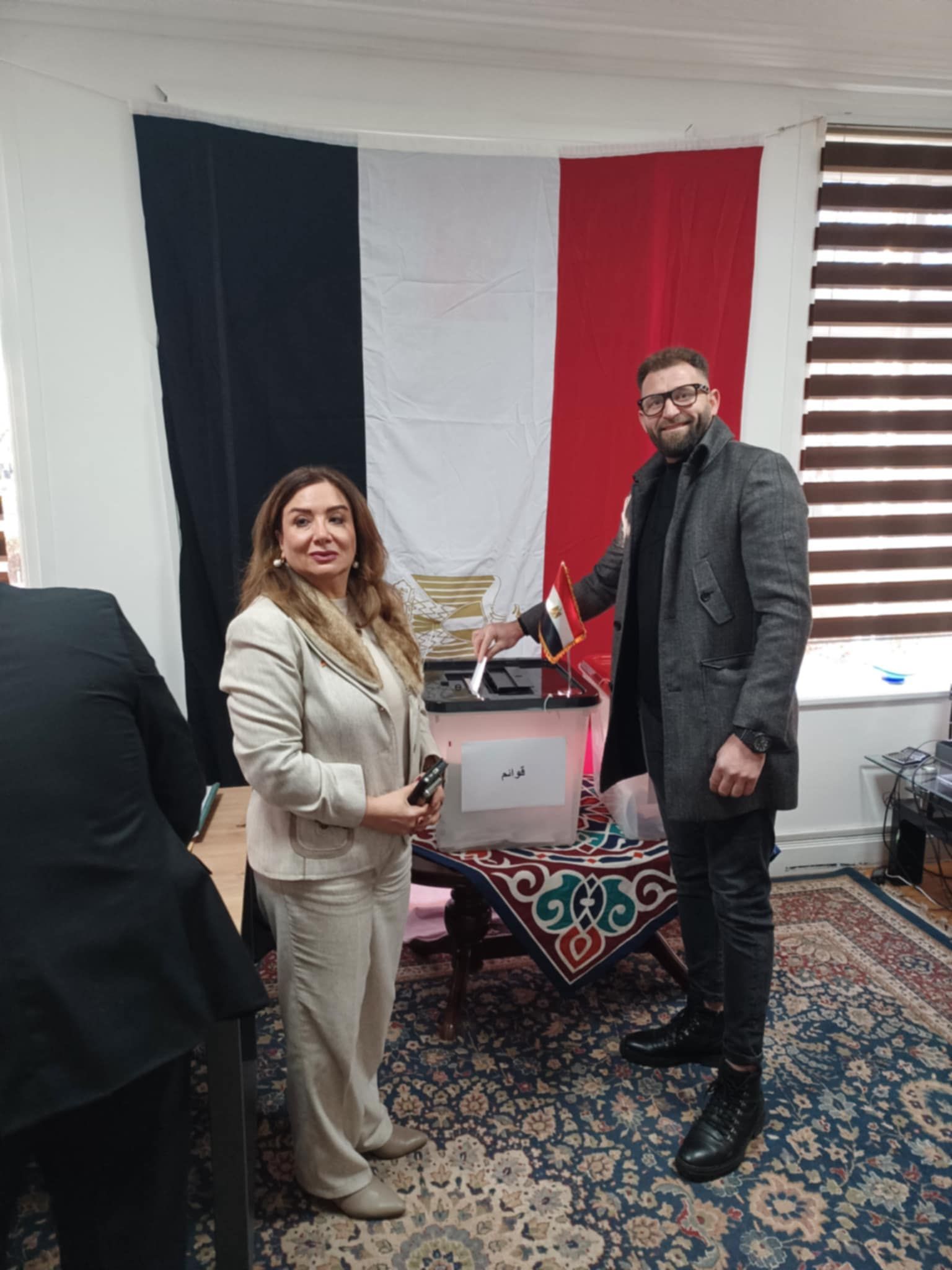 839a1324-04bf-465e-9d52-b7b6b91ad595