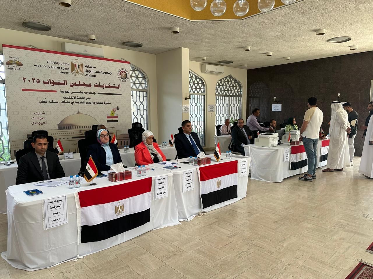 عُمان 3 عُمان 3