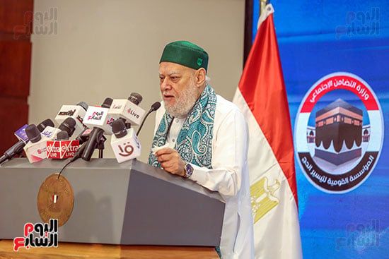 على جمعة يلقى كلمته