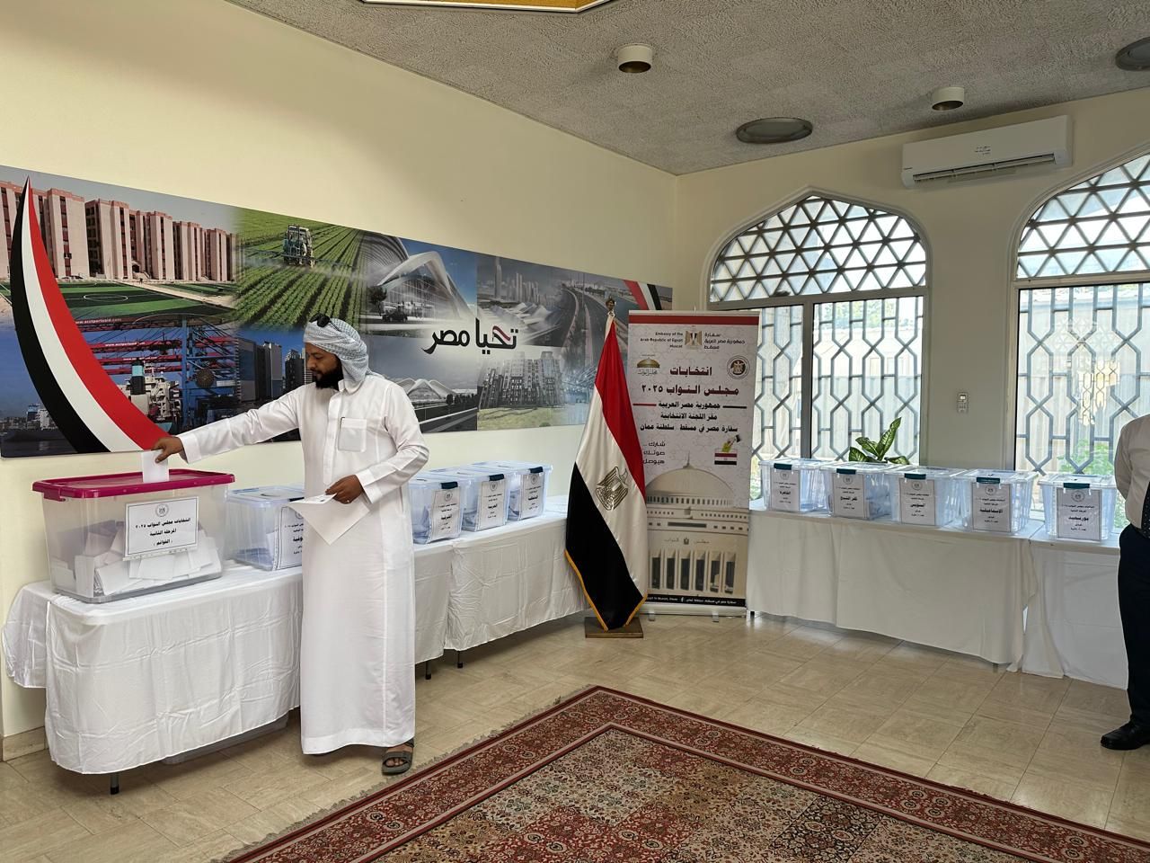 عمان 6 عمان 6