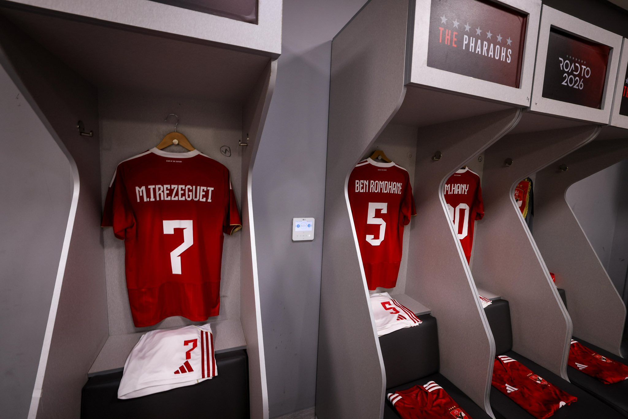 غرفة ملابس الأهلي غرفة ملابس الأهلي