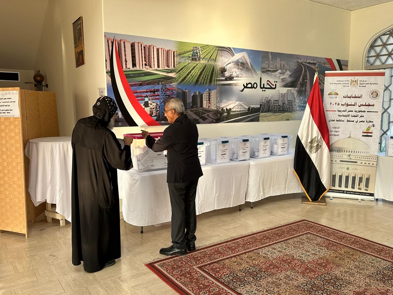 الانبا بيشوى الانبا بيشوى