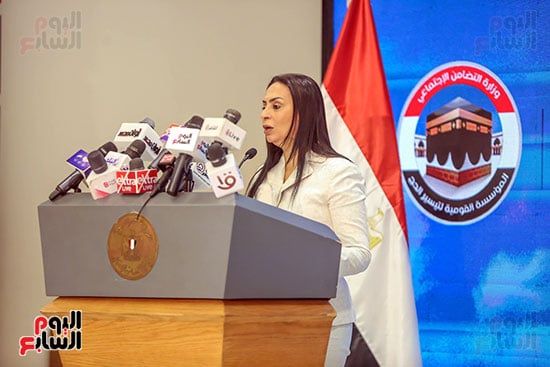 قرعة حج الجمعيات الاهلية