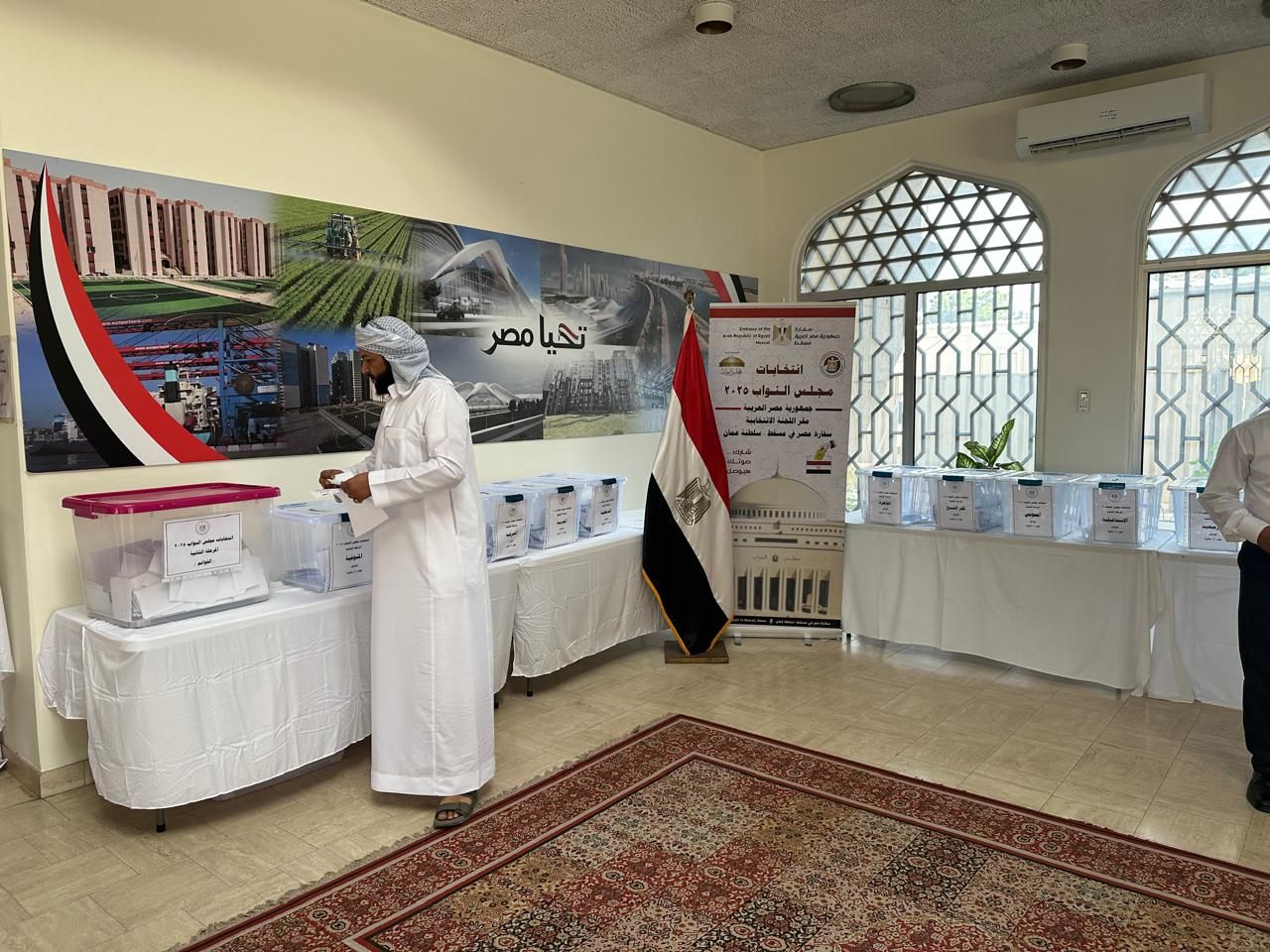 عُمان 2 عُمان 2