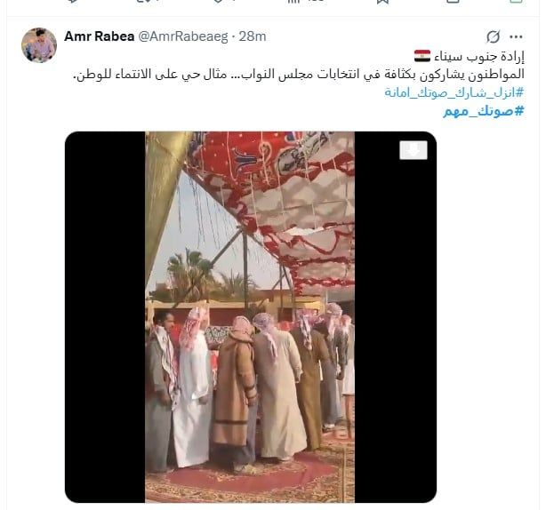 Annotation 2025-11-24 141819 Annotation 2025-11-24 141819