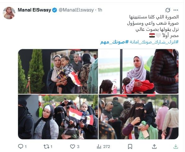 Annotation 2025-11-24 141646 Annotation 2025-11-24 141646