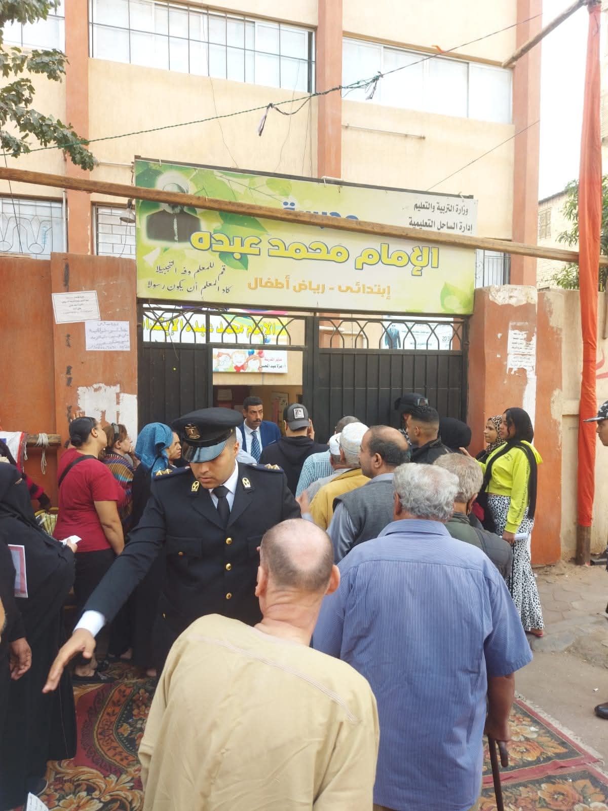 1001087521 1001087521