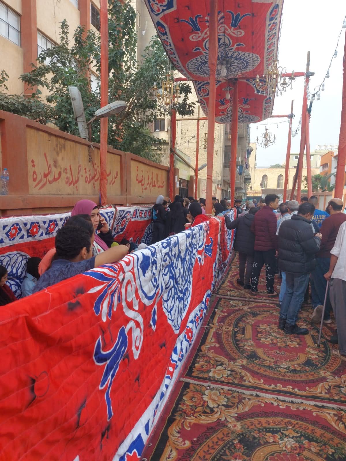 1001087520 1001087520