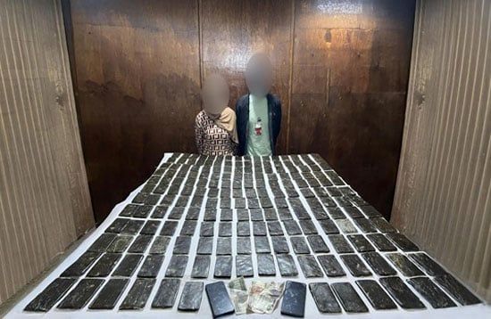 البؤر الإجرامية (7) البؤر الإجرامية (7)