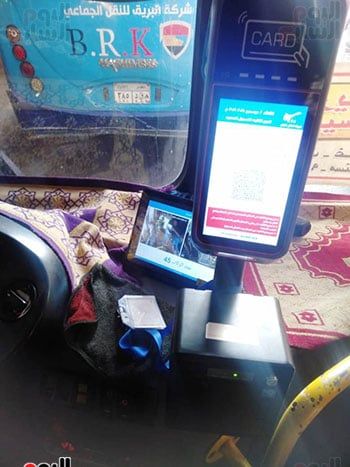 تجهيزات-منظومة-الدفع-الإلكترونى-باتوبيسات-النقل-العام