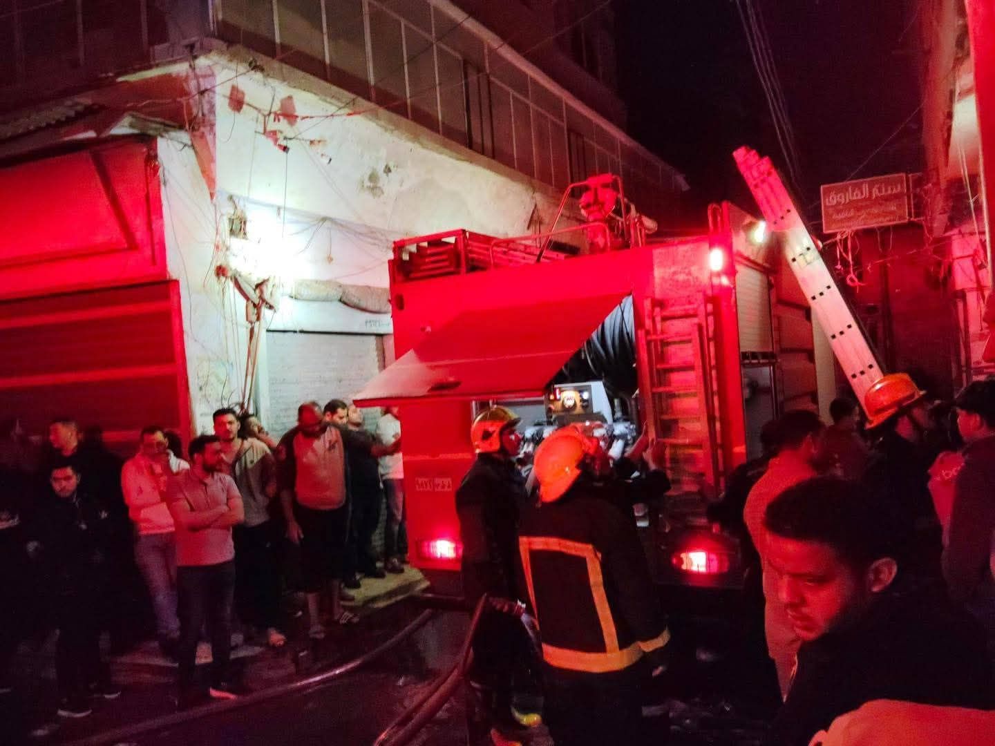 الحماية المدنية