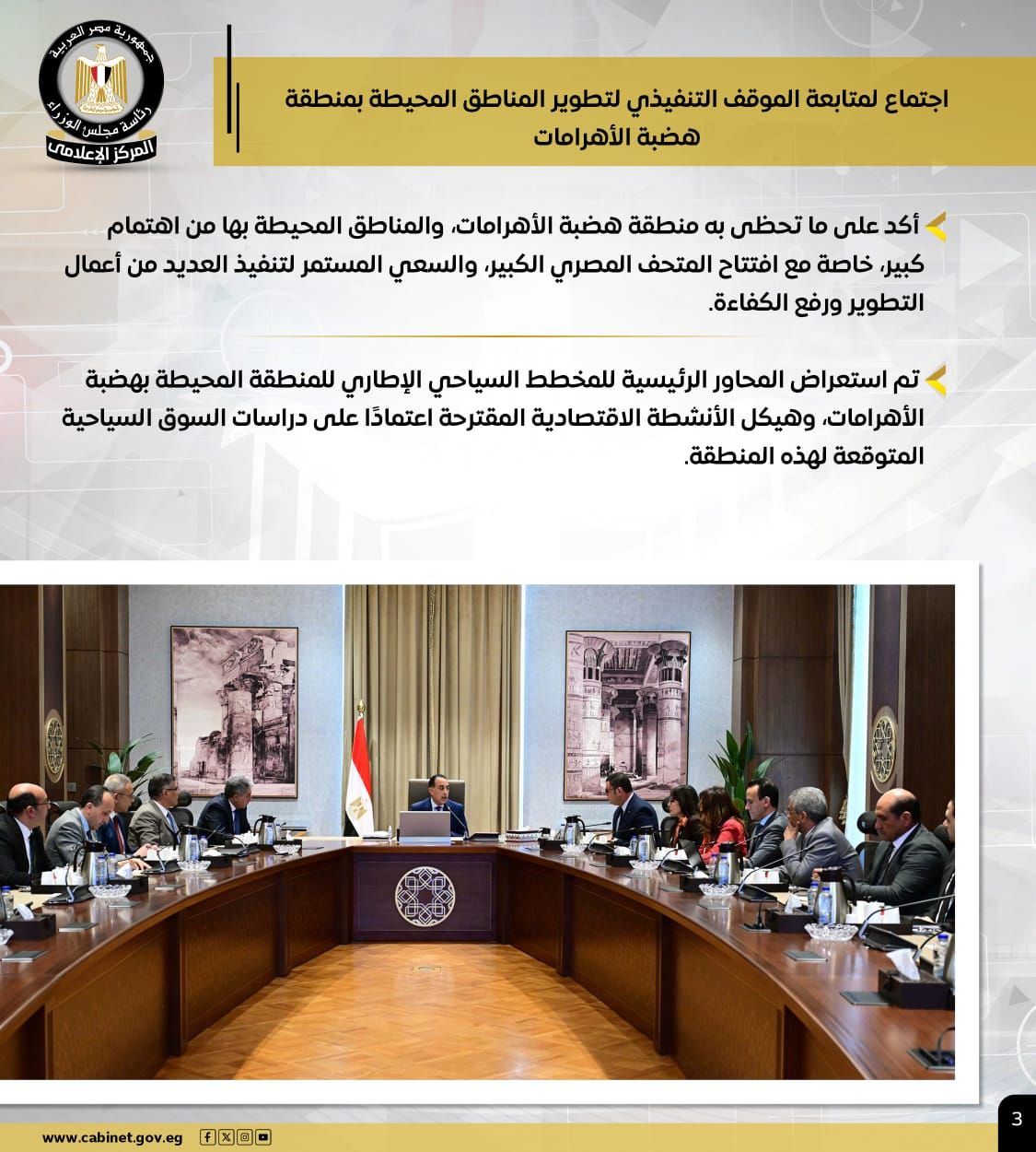 06b9a720-0c02-45c0-adc6-6a7bb85bd53c