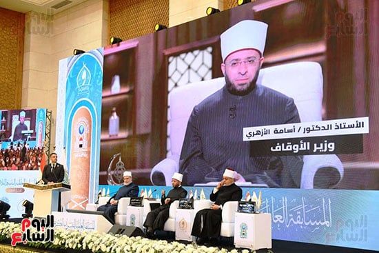 جانب من الافتتاح جانب من الافتتاح