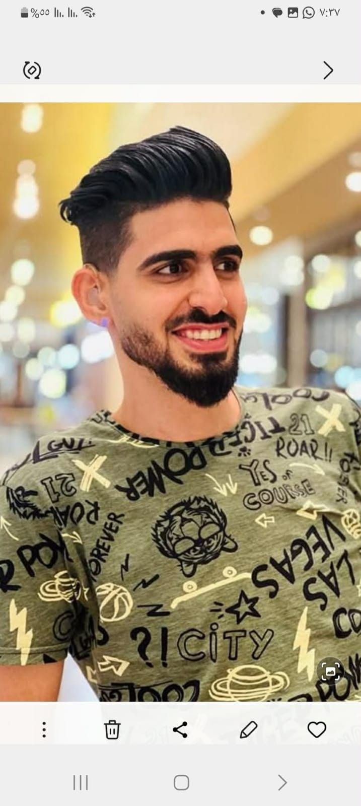 صورة واتساب بتاريخ 1447-05-18 في 13.25.50_14c04b4b.jpg