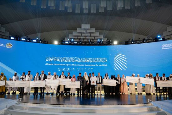 أولَ مسابقة قرآنية دولية للمكفوفين (6) أولَ مسابقة قرآنية دولية للمكفوفين (6)
