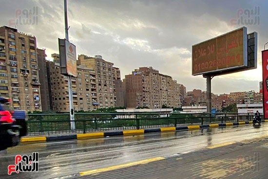 تساقط الأمطار تساقط الأمطار