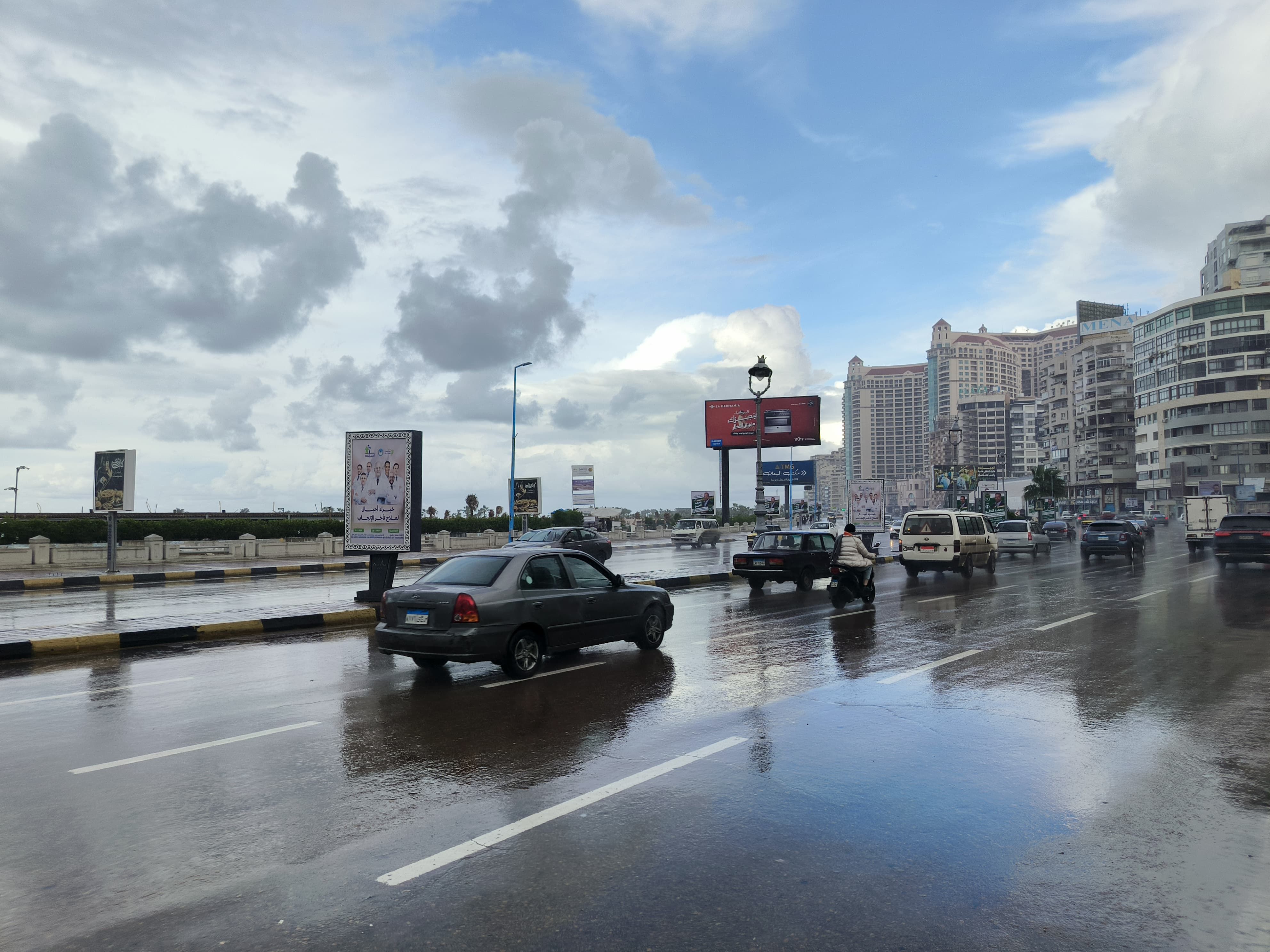 الامطار فى الاسكندرية الامطار فى الاسكندرية