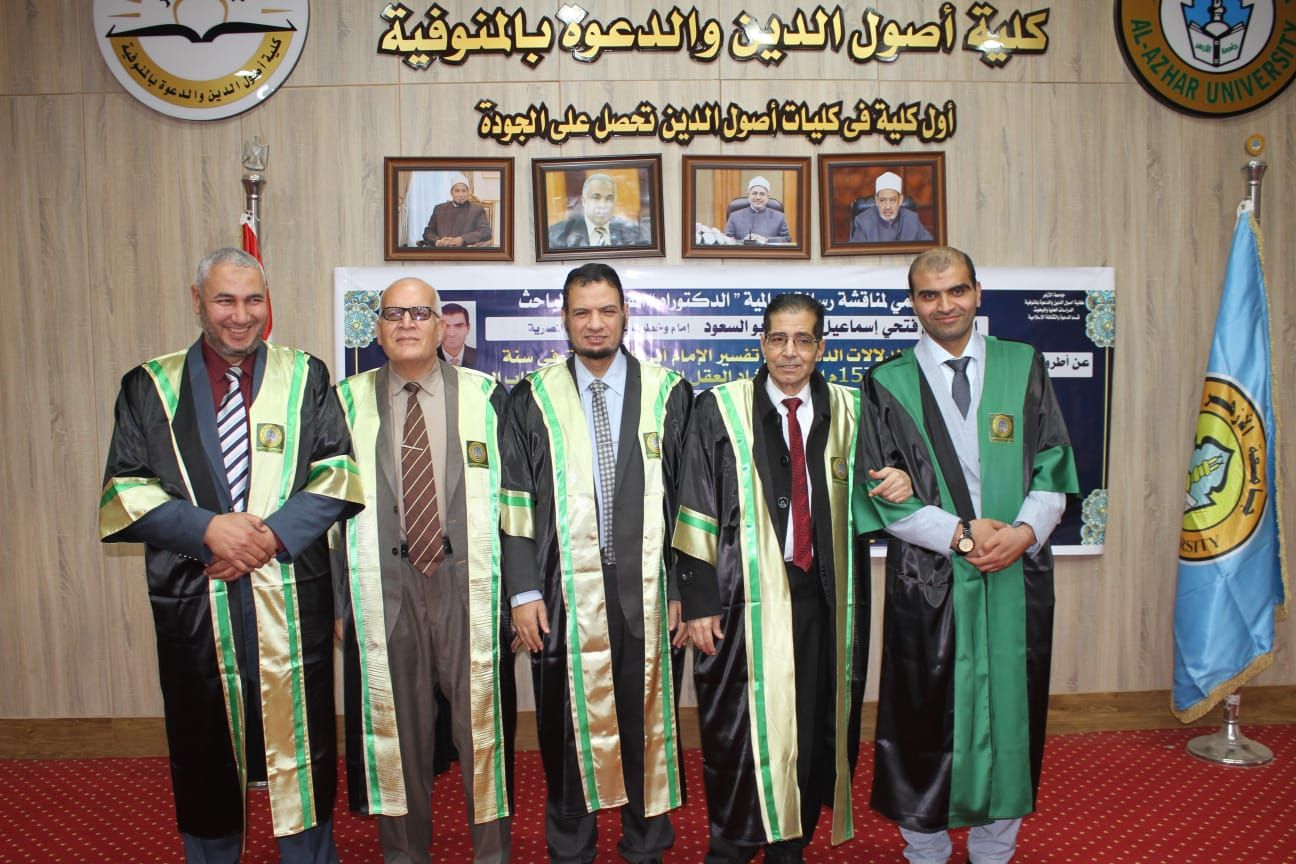 WhatsApp Image 2025-12-10 at 11.08.13 AM WhatsApp Image 2025-12-10 at 11.08.13 AM