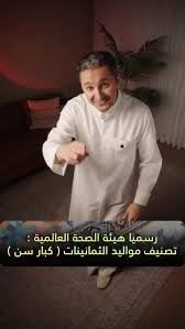 WhatsApp Image 2025-12-15 at 8.42.33 PM WhatsApp Image 2025-12-15 at 8.42.33 PM