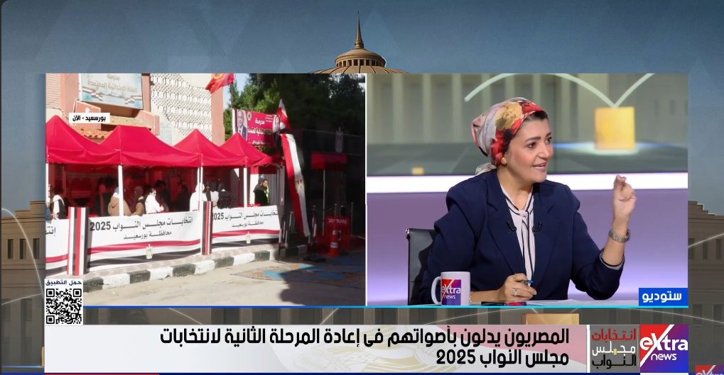 Screenshot 2025-12-17 134542االالالل Screenshot 2025-12-17 134542االالالل