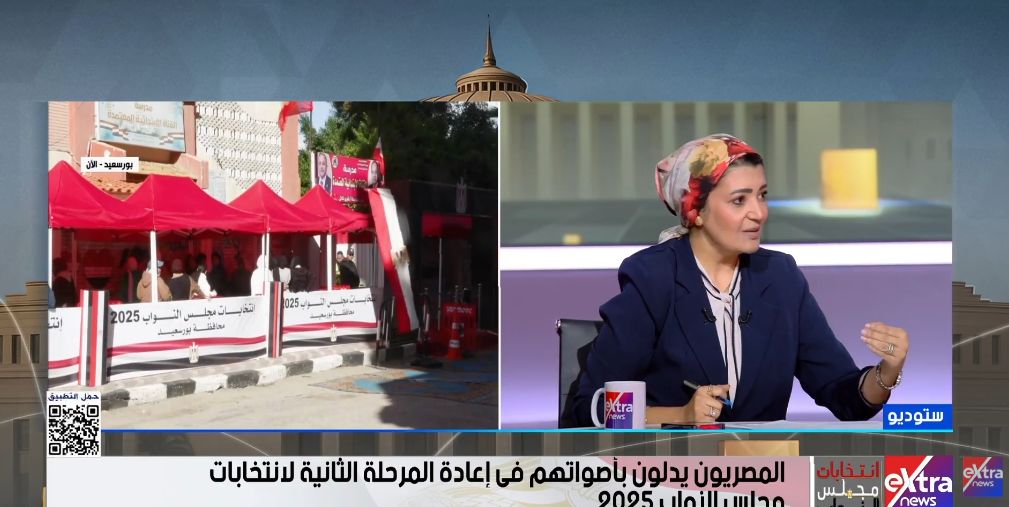 Screenshot 2025-12-17 134626لببلبلببل Screenshot 2025-12-17 134626لببلبلببل