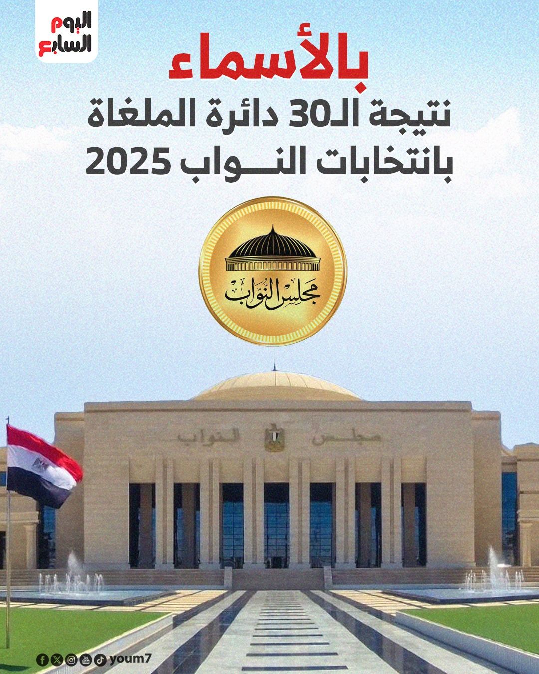 913a1304-2f6b-42e5-8926-ab7393697e55 913a1304-2f6b-42e5-8926-ab7393697e55