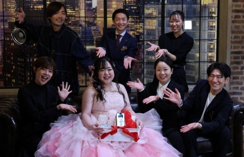 نوجيشا نوجيشا