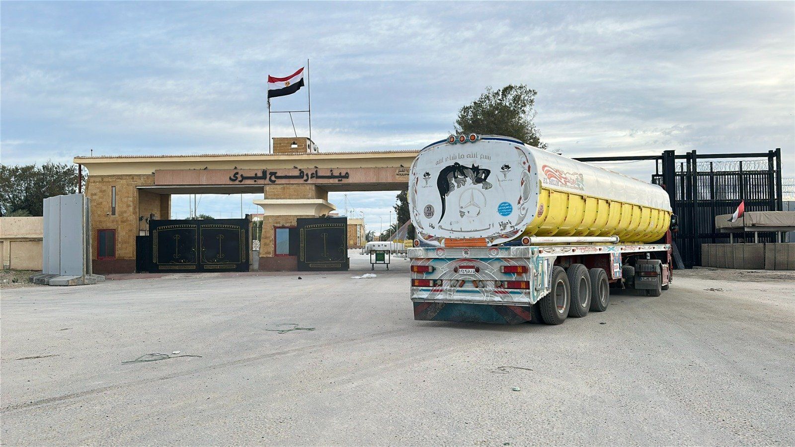 PHOTO-2025-12-21-11-15-30