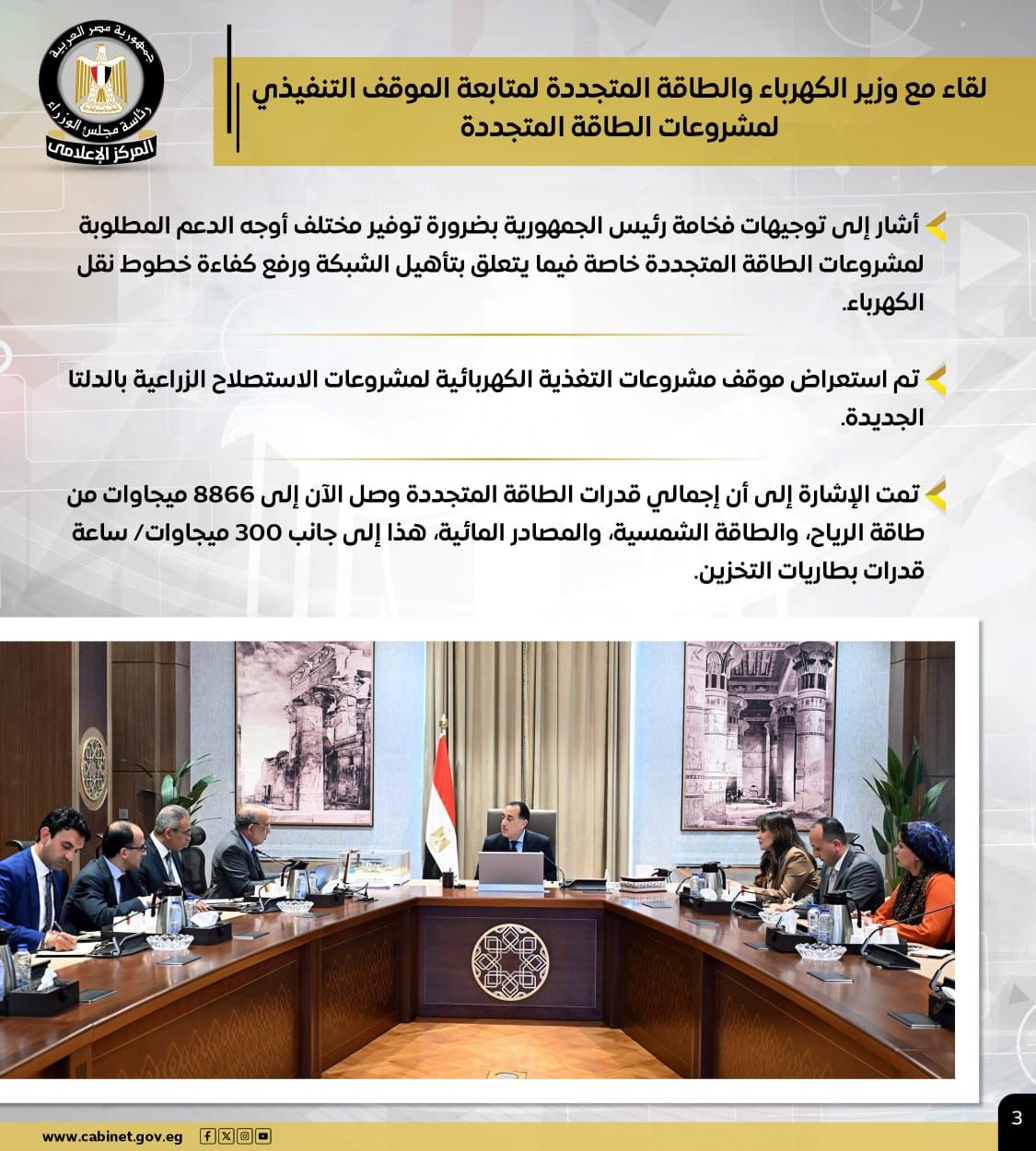 6de0c9de-c685-44f6-aa97-0bb07c02a20c