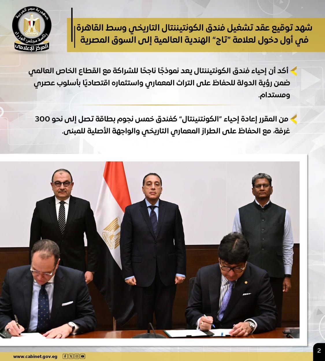 f5188fef-84f2-449a-b904-1407e3c02f65