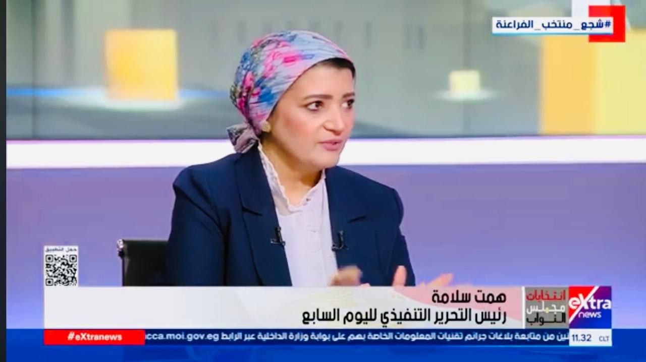 همت سلامة تفند المشهد في الاستحقاق الانتخابي 2025