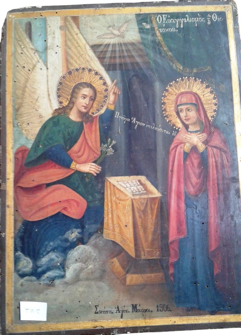 b81375f0-0114-481e-ac35-f083b35c21d2